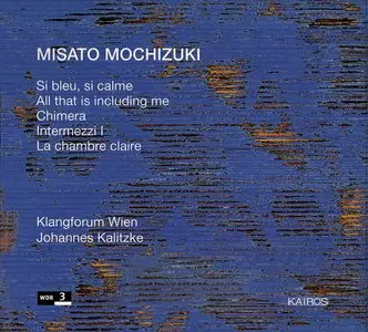 Misato Mochizuki - Si bleu, si calme (2003)