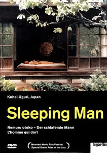 Nemuru otoko / Sleeping Man (1996)
