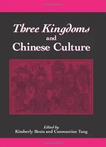Three Kingdoms and Chinese Culture (repost)