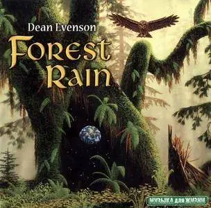 Dean Evenson - 4 Albums (1989-1997)
