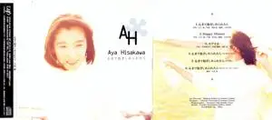 Hisakawa Aya - Collection (1989-2006)