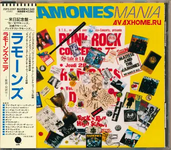 The Ramones - Ramones Mania (1988) [1st Japanese Pressing] RESTORED