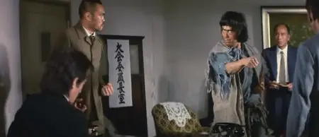 Champion of Death / けんか空手 極真拳 (Kenka Karate Kyokushin Ken) 1975