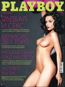 Playboy's Magazine - December 2009 (Serbia) (Repost)