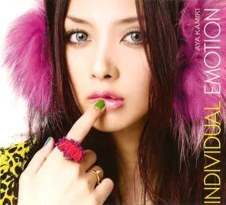 Aya Kamiki - Collection (2003-2011)