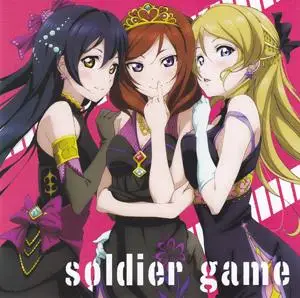 Love Live! School idol project (μ’s) - Collection (2010-2015) (2/3)