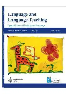 Language and Language Teaching - July 2016