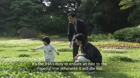 Off The Fence - Asia's Monarchies: Series 1 (2010)