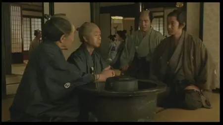 Kakushi ken oni no tsume / The Hidden Blade (2004)