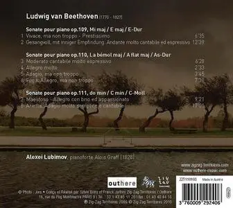 Alexei Lubimov - Ludwig van Beethoven: Piano Sonatas Op. 109, 110, 111 (2010)
