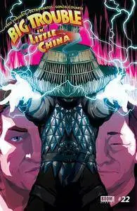 Big Trouble In Little China 022 (2016)