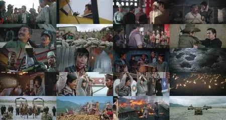 Magnificent Warriors (1987)
