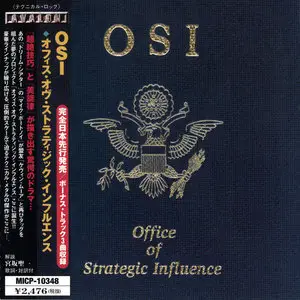 OSI: Discography (2003 - 2012)