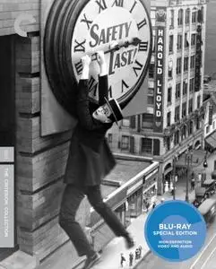 Safety Last! (1923) + Extras [The Criterion Collection]