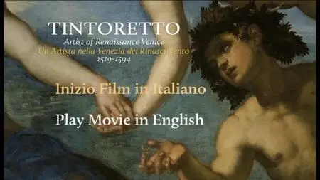 Tintoretto (2018)