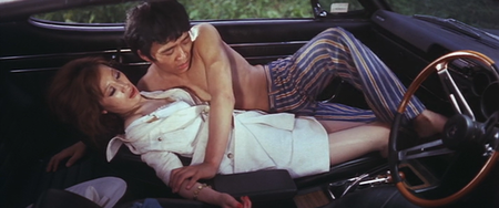Wet Sand in August (1971) 