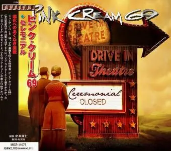Pink Cream 69 - Discography [12 Studio Albums] (1989-2017) [Japanese Editions] (Repost)