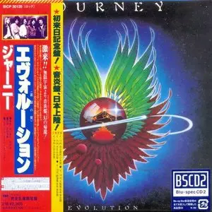 Journey - Evolution (1979) (BSCD2)