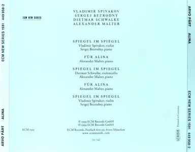Arvo Part - Alina (2000) {ECM 1591}