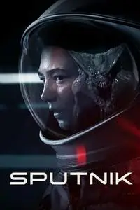 Sputnik / Спутник (2020)