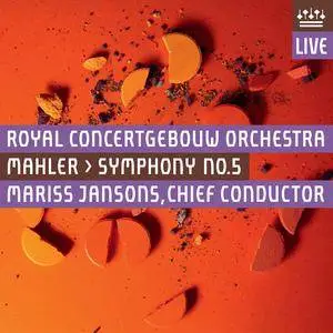 Mariss Jansons, Royal Concertgebouw Orchestra - Mahler: Symphony No.5 (2008) MCH SACD ISO + Hi-Res FLAC