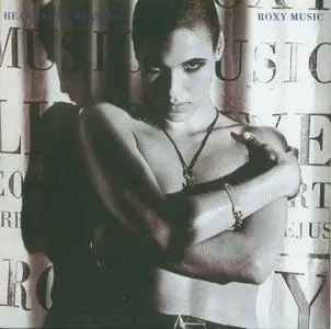 Roxy Music - 5 Album Set (2012)