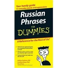 Russian Phrases For Dummies