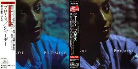 Sade - Promise (1985) [Japan Press, 2CD - 1 original and 1 subsequent remastered version]