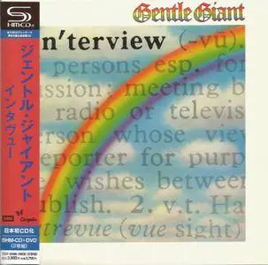 Gentle Giant - In'terview (1976) [2012, CD & DVD, Chrysalis TOCP-95086] Repost