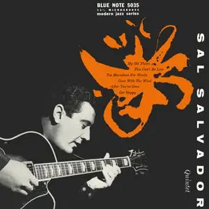 Sal Salvador Quintet - Sal Salvador Quintet (1954/2022) [Official Digital Download 24/192]
