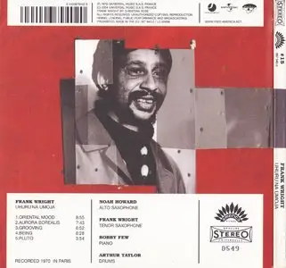 Frank Wright - Uhuru Na Umoja (1970) [remaster 2004]