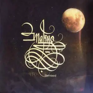 Makyo - Purnima Remixed (2014) {Limited Edition, Japan}