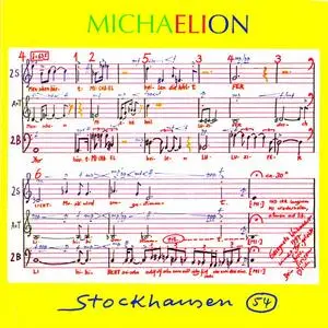 Karlheinz Stockhausen - Michaelion (2013) {Stockhausen-Verlag No. 54}