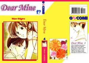 Dear Mine 1-4