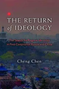 The Return of Ideology
