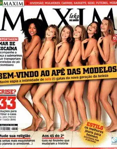 Brasilian Models (photoshots from Maxim Brazil)
