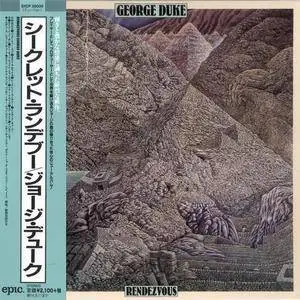 George Duke - Collection Japanese Remasters (1977-1984) [9CDs] {Epic Japan}