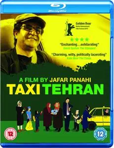 Taxi (2015) Taxi Tehran