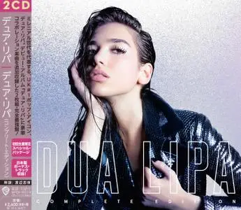 Dua Lipa - Dua Lipa (Japan Complete Edition) (2CD) (2018)