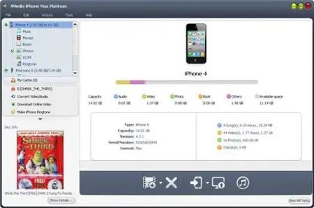 4Media iPhone Max Platinum 5.1.0 Build 0117