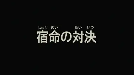 Mobile Suit Gundam-san S01E09