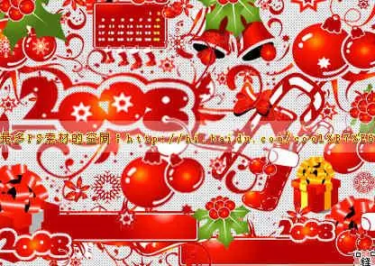 Christmas brushes for Adobe Photoshop