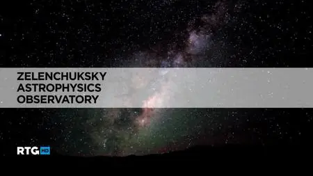 Zelenchuksky Astrophysics Observatory (2013)