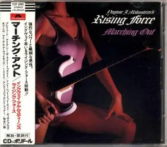Yngwie J. Malmsteen's Rising Force - Marching Out (1985) {Japan 1st Press}