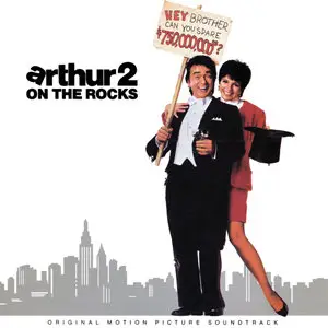Arthur 2 - Soundtrack - (1988) - Vinyl - {First US Pressing} 24-Bit/96kHz + 16-Bit/44kHz