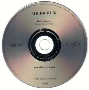 Gidon Kremer - Edition Lockenhaus (2011) {5CD Box Set, ECM New Series 2190-94}