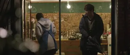 My Love My Bride / Na-eui sa-lang na-eui sin-boo (2014)