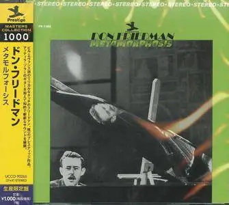 Don Friedman - Metamorphosis (1966) {2014 Japan Prestige Masters Collection 1000 Series UCCO-90266}