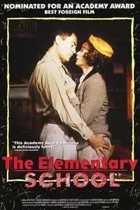 The Elementary School (1991)