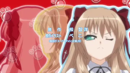 Stray Cats Overrun! (2010 S01E04 Stray Cats Undressed Tsundere